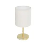 GLOBOSTAR® GLOSSY 204-0078 Μοντέρνο Επιτραπέζιο Φωτιστικό Πορτατίφ με Ντουί 1 x E27 AC 220-240V IP20 - Χρυσό & Μπεζ - Μ19 x Π19 x Υ38cm