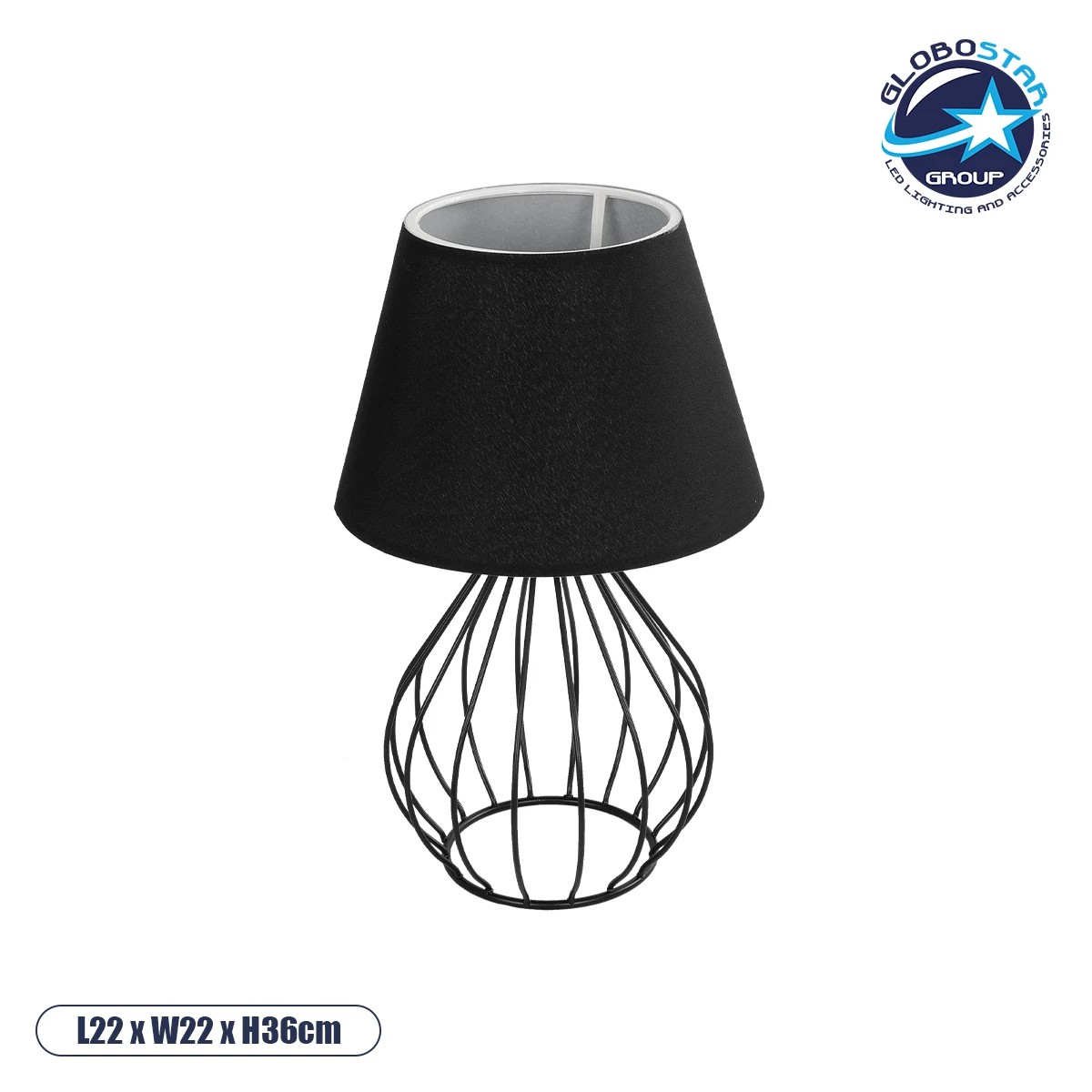 204_0080_1 GLOBOSTAR® CLASS 204-0080 Μοντέρνο Επιτραπέζιο Φωτιστικό Πορτατίφ με Ντουί 1 x E27 AC 220-240V IP20 - Μαύρο & Μπεζ - Μ22 x Π22 x Υ36cm - Image 1