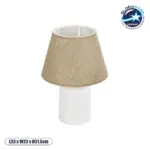 GLOBOSTAR® CIA 204-0082 Μοντέρνο Επιτραπέζιο Φωτιστικό Πορτατίφ με Ντουί 1 x E27 AC 220-240V IP20 - Λευκό & Μπεζ - Μ23 x Π23 x Υ31,5cm