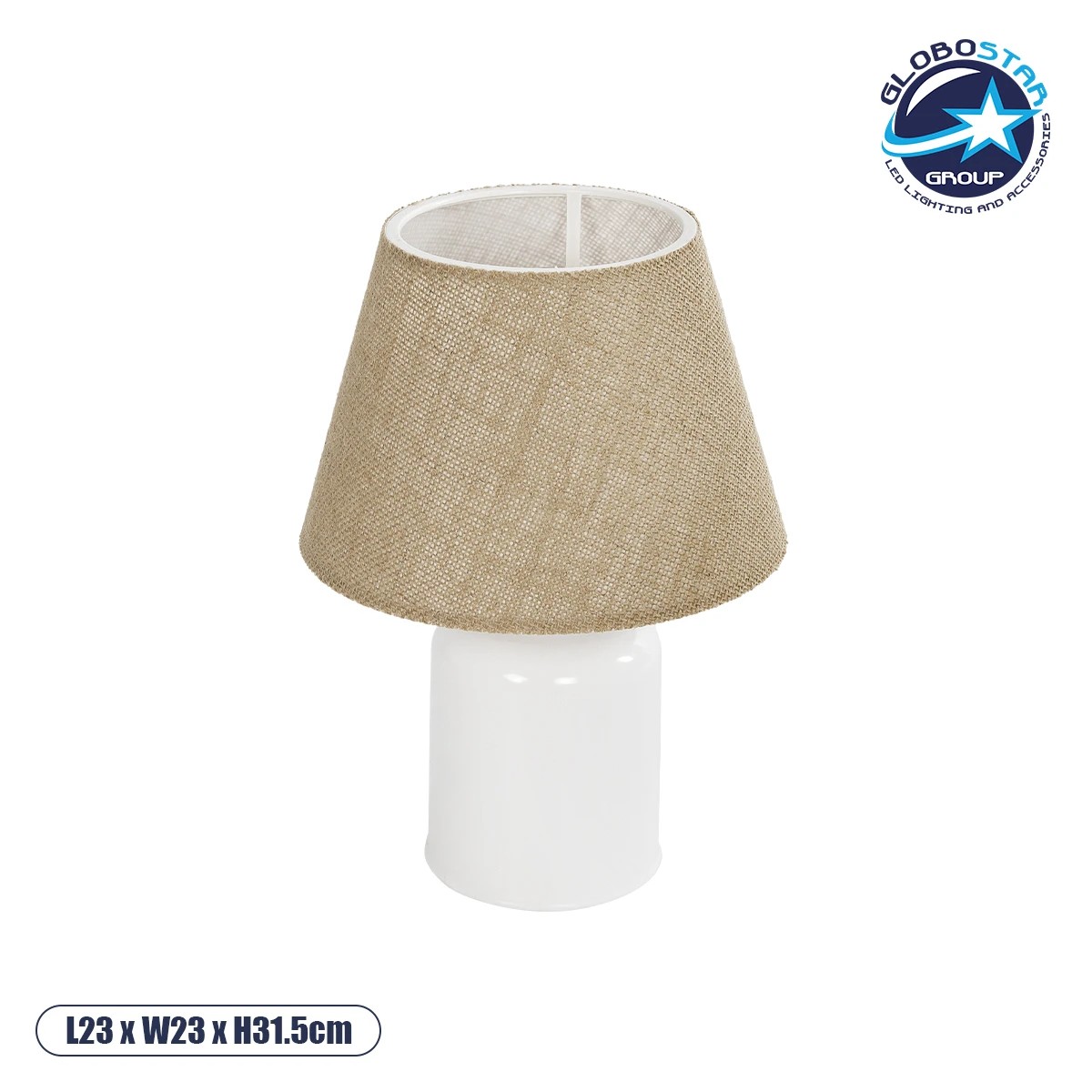 204_0082_1 GLOBOSTAR® CIA 204-0082 Μοντέρνο Επιτραπέζιο Φωτιστικό Πορτατίφ με Ντουί 1 x E27 AC 220-240V IP20 - Λευκό & Μπεζ - Μ23 x Π23 x Υ31,5cm - Image 1