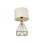 GLOBOSTAR® DIAMOND 204-0084 Μοντέρνο Επιτραπέζιο Φωτιστικό Πορτατίφ με Ντουί 1 x E27 AC 220-240V IP20 - Χρυσό & Μπεζ - Μ24,5 x Π24,5 x Υ40cm - Image 5