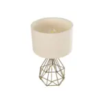 GLOBOSTAR® DIAMOND 204-0084 Μοντέρνο Επιτραπέζιο Φωτιστικό Πορτατίφ με Ντουί 1 x E27 AC 220-240V IP20 - Χρυσό & Μπεζ - Μ24,5 x Π24,5 x Υ40cm - Image 6