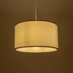 GLOBOSTAR® LOFTY 204-0091 Μοντέρνο Κρεμαστό Φωτιστικό Οροφής με Ντουί 1 x E27 AC 220-240V IP20 - Λευκό - Μ37 x Π37 x Υ21cm - Image 3