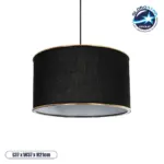GLOBOSTAR® LOFTY 204-0092 Μοντέρνο Κρεμαστό Φωτιστικό Οροφής με Ντουί 1 x E27 AC 220-240V IP20 - Μαύρο - Μ37 x Π37 x Υ21cm