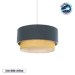 GLOBOSTAR® BIGGIE 204-0094 Μοντέρνο Κρεμαστό Φωτιστικό Οροφής με Ντουί 1 x E27 AC 220-240V IP20 - Μπλε & Μπεζ - Μ30 x Π30 x Υ17cm