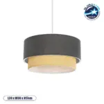 GLOBOSTAR® BIGGIE 204-0095 Μοντέρνο Κρεμαστό Φωτιστικό Οροφής με Ντουί 1 x E27 AC 220-240V IP20 - Γκρι & Μπεζ - Μ30 x Π30 x Υ17cm
