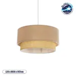 GLOBOSTAR® BIGGIE 204-0096 Μοντέρνο Κρεμαστό Φωτιστικό Οροφής με Ντουί 1 x E27 AC 220-240V IP20 - Μπεζ - Μ30 x Π30 x Υ17cm