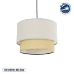 GLOBOSTAR® BIGGIE 204-0099 Μοντέρνο Κρεμαστό Φωτιστικό Οροφής με Ντουί 1 x E27 AC 220-240V IP20 - Μπεζ - Μ30 x Π30 x Υ23,5cm