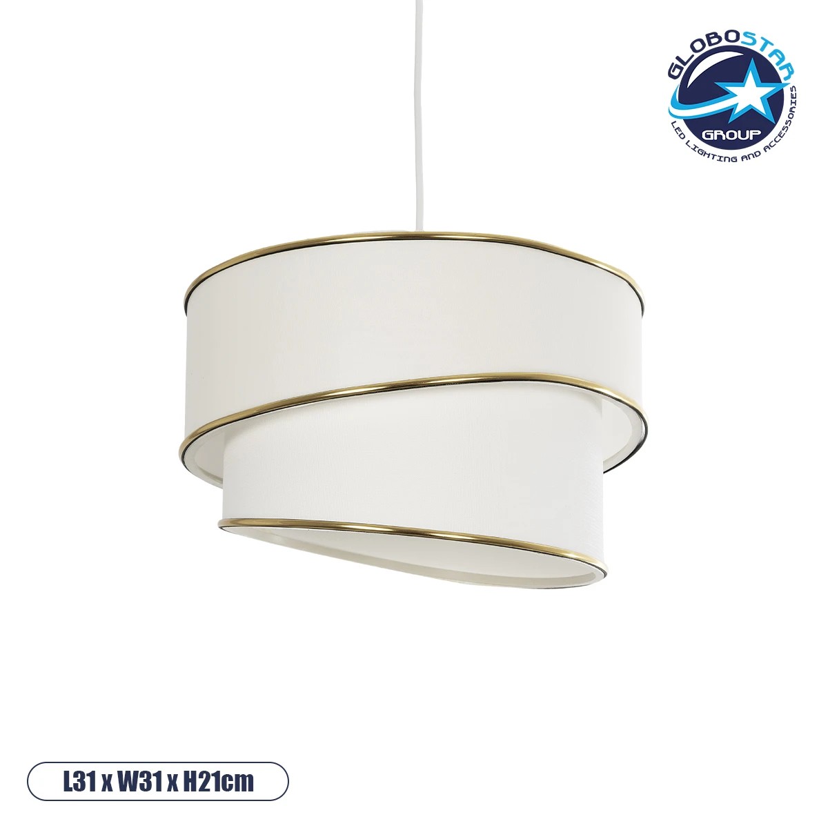 204_0102_1 GLOBOSTAR® CYCLOP 204-0102 Μοντέρνο Κρεμαστό Φωτιστικό Οροφής με Ντουί 1 x E27 AC 220-240V IP20 - Μπεζ & Λευκό - Μ31 x Π31 x Υ24cm - Image 1