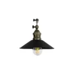 GLOBOSTAR® HAWK 204-0114 Μοντέρνο Φωτιστικό Τοίχου - Απλίκα με Ντουί 1 x E27 AC 220-240V IP20 - Μαύρο & Μπρούτζινο - Μ22 x Π44 x Υ23cm - Image 4