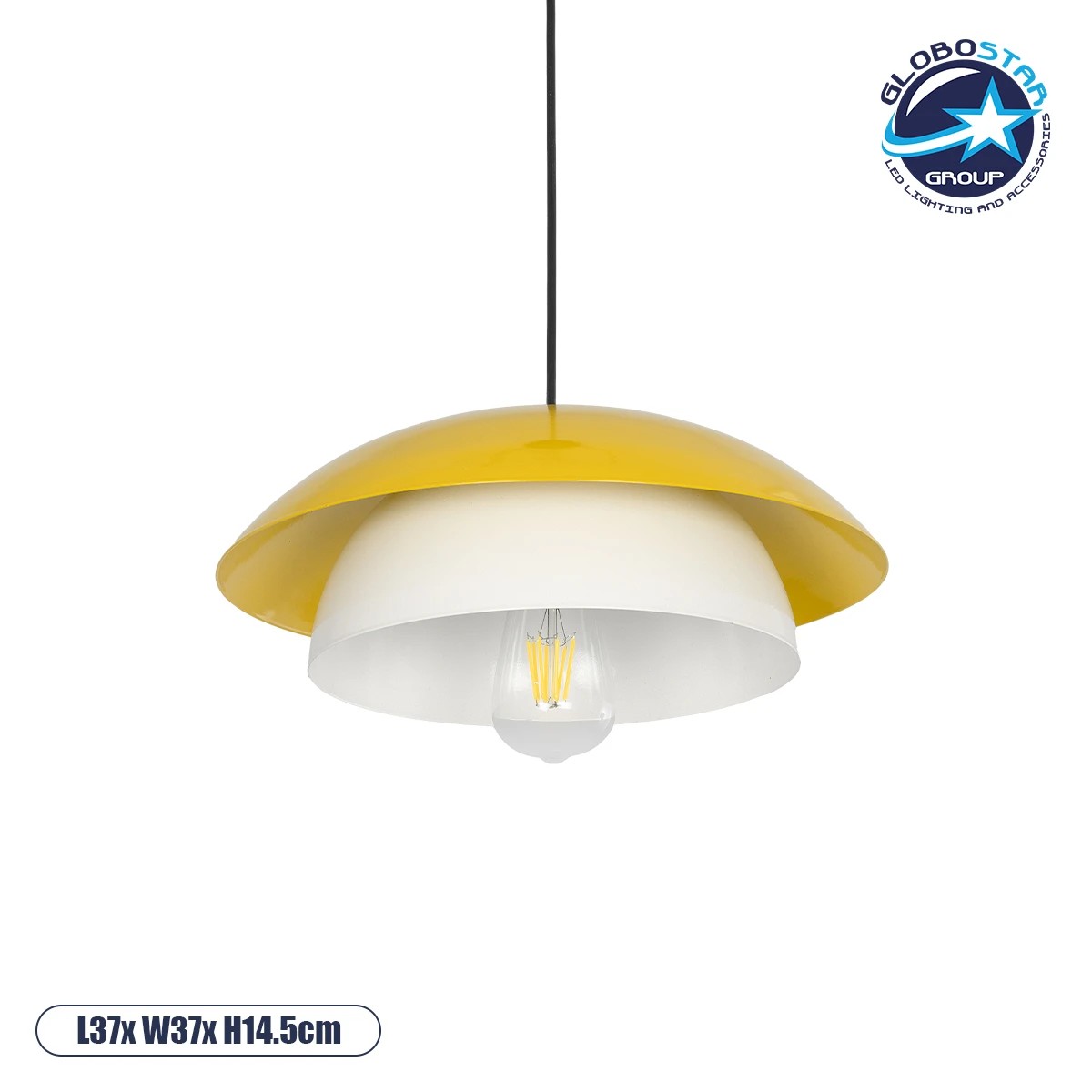 204_0118_1 GLOBOSTAR® AURA 204-0118 Μοντέρνο Κρεμαστό Φωτιστικό Οροφής με Ντουί 1 x E27 AC 220-240V IP20 - Κίτρινο & Λευκό - Μ31 x Π31 x Υ27cm - Image 1
