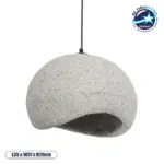 GLOBOSTAR® STONE 204-0123 Μοντέρνο Κρεμαστό Φωτιστικό Οροφής με Ντουί 1 x E27 AC 220-240V IP20 - Γκρι Μπέζ - Μ35 x Π31 x Υ26cm