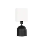 GLOBOSTAR® LOREN 204-0138 Μοντέρνο Επιτραπέζιο Φωτιστικό Πορτατίφ με Ντουί 1 x E14 AC 220-240V IP20 - Μαύρο & Εκρού - Μ15,5 x Π15,5 x Υ33cm - Image 4