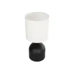 GLOBOSTAR® LOREN 204-0138 Μοντέρνο Επιτραπέζιο Φωτιστικό Πορτατίφ με Ντουί 1 x E14 AC 220-240V IP20 - Μαύρο & Εκρού - Μ15,5 x Π15,5 x Υ33cm - Image 6