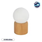 GLOBOSTAR® BOARD 204-0144 Μοντέρνο Επιτραπέζιο Φωτιστικό Πορτατίφ με Ντουί 1 x E14 AC 220-240V IP20 - Μπεζ & Λευκό - Μ15 x Π15 x Υ24cm