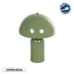 GLOBOSTAR® GASCO 204-0147 Μοντέρνο Επιτραπέζιο Φωτιστικό Πορτατίφ με Ντουί 1 x E27 AC 220-240V IP20 - Πράσινο - Μ26 x Π26 x Υ35cm
