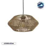 GLOBOSTAR® CASTRO 204-0164 Boho Κρεμαστό Φωτιστικό Οροφής με Ντουί 1 x E27 AC 220-240V IP20 - Μπεζ - Μ33 x Π33 x Υ17cm