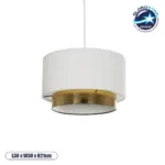 GLOBOSTAR® BASIL 204-0173 Μοντέρνο Κρεμαστό Φωτιστικό Οροφής με Ντουί 1 x E27 AC 220-240V IP20 - Μπεζ & Χρυσό - Μ30 x Π30 x Υ20cm