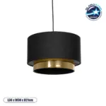 GLOBOSTAR® BASIL 204-0174 Μοντέρνο Κρεμαστό Φωτιστικό Οροφής με Ντουί 1 x E27 AC 220-240V IP20 - Μαύρο & Χρυσό - Μ30 x Π30 x Υ20cm