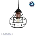 GLOBOSTAR® BUR 204-0180 Μοντέρνο Κρεμαστό Φωτιστικό Οροφής Μονόφωτο 1 x E27 AC 220-240V IP20 Μαύρο - Μ16 x Π16 x Υ19cm
