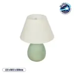 GLOBOSTAR® CESTA 204-0182 Μοντέρνο Επιτραπέζιο Φωτιστικό Πορτατίφ με Ντουί 1 x E27 AC 220-240V IP20 - Λαδί & Μπεζ - Μ22 x Π22 x Υ30cm