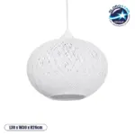 GLOBOSTAR® SOLEI 205-0008 Boho Κρεμαστό Φωτιστικό Οροφής με Ντουί 1 x E27 AC 220-240V IP20 - Λευκό - M30 x Π30 x Υ26cm