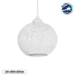 GLOBOSTAR® SOLEI 205-0009 Boho Κρεμαστό Φωτιστικό Οροφής με Ντουί 1 x E27 AC 220-240V IP20 - Λευκό - M20 x Π20 x Υ25cm