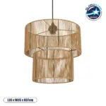 GLOBOSTAR® ROXXI 205-0019 Boho Κρεμαστό Φωτιστικό Οροφής με Ντουί 1 x E27 AC 220-240V IP20 - Μπεζ - M35 x Π35 x Υ37cm