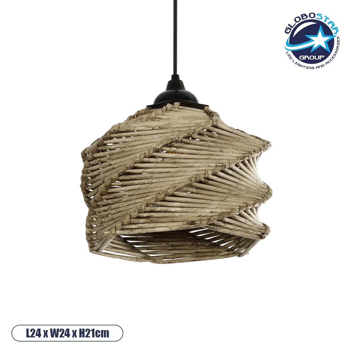 205_0044_1 GLOBOSTAR® HUSLE 205-0044 Boho Κρεμαστό Φωτιστικό Οροφής με Ντουί 1 x E27 AC 220-240V IP20 - Μπεζ - M24 x Π24 x Υ21cm - Image 1