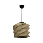 GLOBOSTAR® HUSLE 205-0045 Boho Κρεμαστό Φωτιστικό Οροφής με Ντουί 1 x E27 AC 220-240V IP20 - Μπεζ - M31 x Π31 x Υ28cm - Image 4