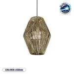 GLOBOSTAR® ARANCIA 205-0046 Boho Κρεμαστό Φωτιστικό Οροφής με Ντουί 1 x E27 AC 220-240V IP20 - Μπεζ - M26 x Π26 x Υ36cm