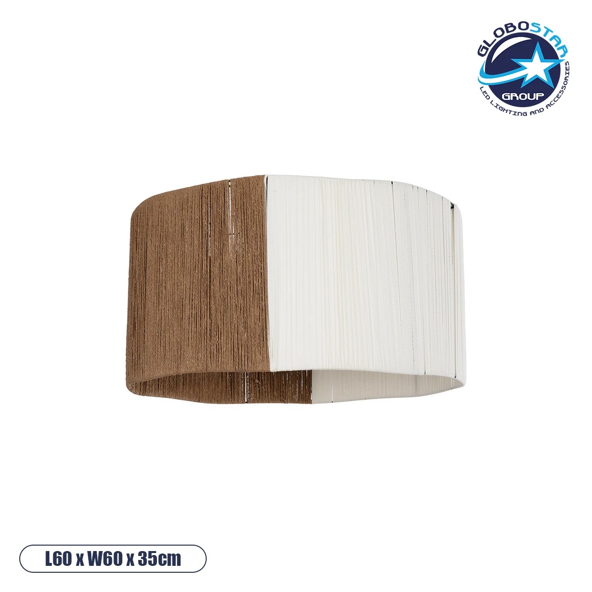 205_0060_1 GLOBOSTAR® TAG 205-0060 Boho Κρεμαστό Φωτιστικό Οροφής με Ντουί 1 x E27 AC 220-240V IP20 - Μπεζ & Καφέ - M60 x Π60 x 35cm - Image 1