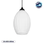 GLOBOSTAR® GURIA 206-0008 Μοντέρνο Κρεμαστό Φωτιστικό Οροφής με Ντουί 1 x E27 AC 220-240V IP20 - Λευκό - Μ19 x Π19 x Υ26cm