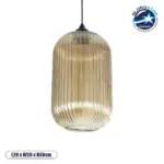 GLOBOSTAR® MELONI 206-0020 Μοντέρνο Κρεμαστό Φωτιστικό Οροφής με Ντουί 1 x E27 AC 220-240V IP20 - Mελί - Μ20 x Π20 x Υ38cm