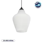 GLOBOSTAR® SKLO 206-0023 Μοντέρνο Κρεμαστό Φωτιστικό Οροφής με Ντουί 1 x E27 AC 220-240V IP20 - Λευκό - Μ22 x Π22 x Υ31cm