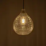 GLOBOSTAR® BASTIK 206-0027 Μοντέρνο Κρεμαστό Φωτιστικό Οροφής με Ντουί 1 x E27 AC 220-240V IP20 - Mελί - Μ22 x Π22 x Υ26cm - Image 3