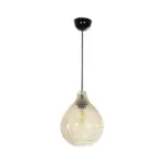 GLOBOSTAR® BASTIK 206-0027 Μοντέρνο Κρεμαστό Φωτιστικό Οροφής με Ντουί 1 x E27 AC 220-240V IP20 - Mελί - Μ22 x Π22 x Υ26cm - Image 4