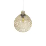GLOBOSTAR® BASTIK 206-0027 Μοντέρνο Κρεμαστό Φωτιστικό Οροφής με Ντουί 1 x E27 AC 220-240V IP20 - Mελί - Μ22 x Π22 x Υ26cm - Image 6