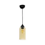 GLOBOSTAR® TUBE 206-0031 Μοντέρνο Κρεμαστό Φωτιστικό Οροφής με Ντουί 1 x E27 AC 220-240V IP20 - Mελί - Μ10 x Π10 x Υ24cm - Image 4