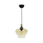 GLOBOSTAR® OVOCE 206-0033 Μοντέρνο Κρεμαστό Φωτιστικό Οροφής με Ντουί 1 x E27 AC 220-240V IP20 - Mελί - Μ20 x Π20 x Υ22cm - Image 4