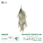 GloboStar® Artificial Garden HANGING FOENICULUM 20848 Τεχνητό Διακοσμητικό Κρεμαστό Φυτό Φοινίκουλο Μ30 x Π12 x Υ88cm