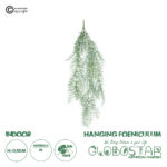 GloboStar® Artificial Garden HANGING FOENICULUM 20851 Τεχνητό Διακοσμητικό Κρεμαστό Φυτό Φοινίκουλο Μ30 x Π12 x Υ88cm