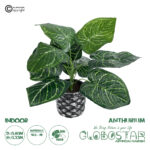GloboStar® Artificial Garden ANTHURIUM 20892 Τεχνητό Διακοσμητικό Φυτό Ανθούριο Φ40 x Υ33cm