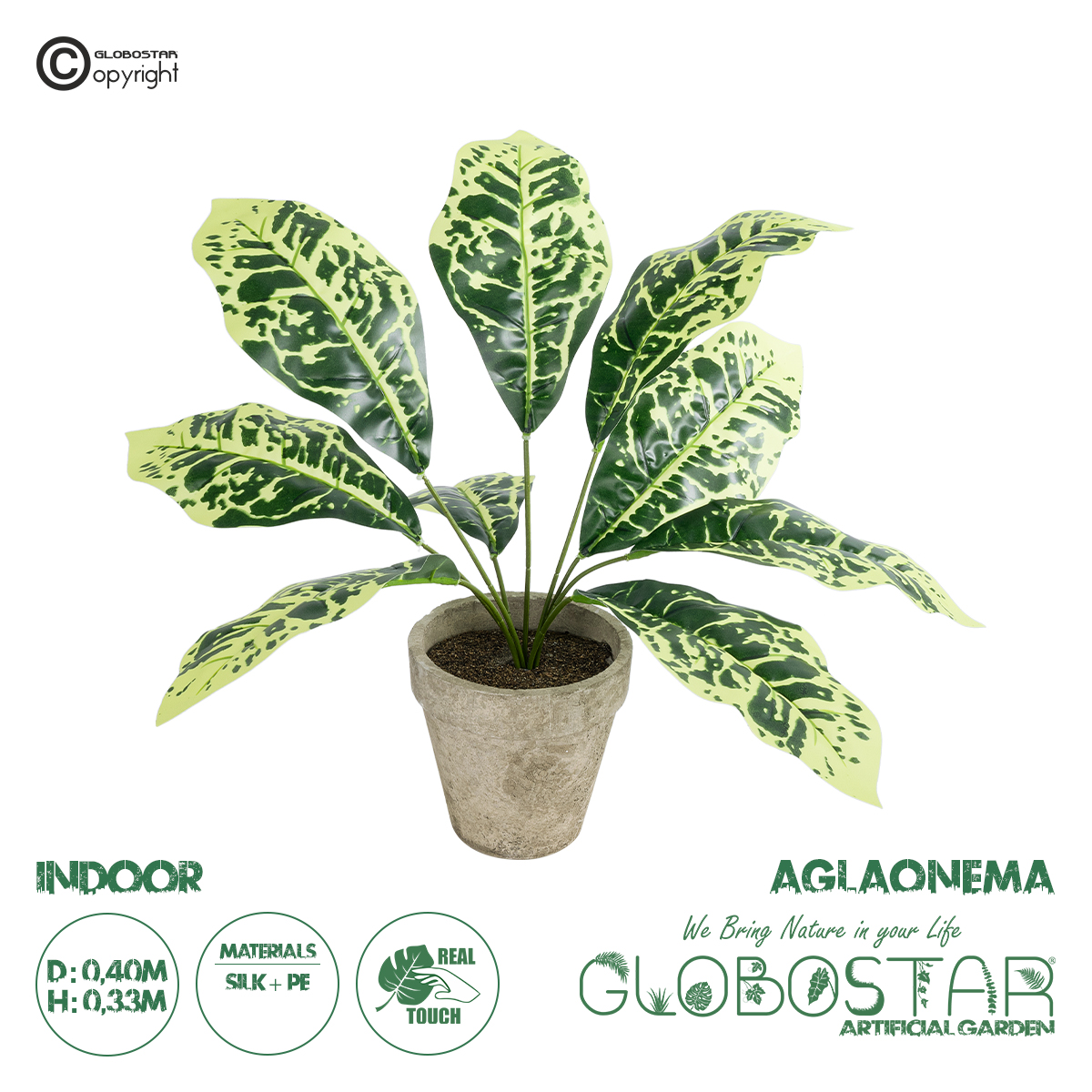 20902_1 GloboStar® Artificial Garden YELLOW AGLAONEMA POTTED PLANT 20902 Διακοσμητικό Φυτό Κίτρινο Αγλαόνημα Φ40 x Υ33cm - Image 1