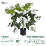 GloboStar® Artificial Garden ALBINO MONSTERA PLANT 20935 - Διακοσμητικό Φυτό Λευκή Μονστέρα Φ60 x Υ55cm