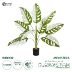 GloboStar® Artificial Garden ALBINO MONSTERA 20938 Τεχνητό Διακοσμητικό Φυτό Πράσινη & Λευκή Μονστέρα Μ90 x Π90 x Υ90cm