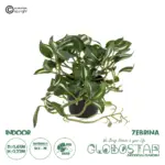 GloboStar® Artificial Garden ZEBRINA PLANT 20960 Διακοσμητικό Φυτό Ζεμπρίνα Φ45 x Υ22cm