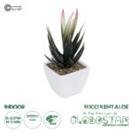 GloboStar® Artificial Garden SUCCULENT ALOE POTTED PLANT 20974 Διακοσμητικό Φυτό Αλόης Φ7 x Υ14cm