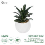 GloboStar® Artificial Garden SUCCULENT ALOE POTTED PLANT 20983 Διακοσμητικό Φυτό Αλόης Φ9 x Υ12cm