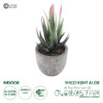 GloboStar® Artificial Garden SUCCULENT ALOE 21008 Διακοσμητικό Φυτό Παχύφυτο Αλόη Υ14cm